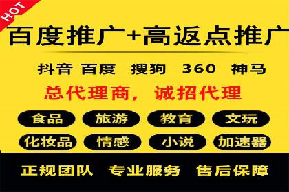 某品牌抖音信息流广告投放效果显著，秘诀何在？